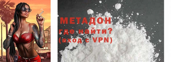 МДПВ Баксан