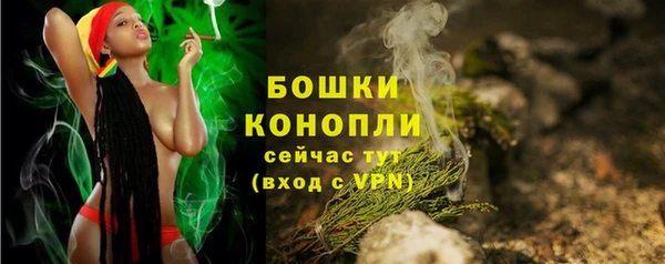 кокаин колумбия Балабаново