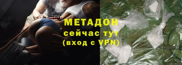 кокаин колумбия Балабаново