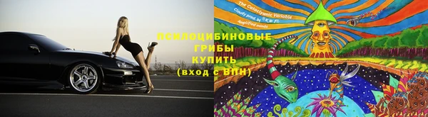 кокаин колумбия Балабаново