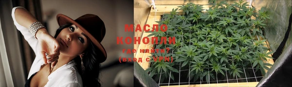 прущие крисы Приозерск