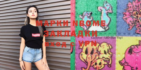 МДПВ Баксан
