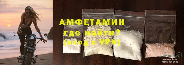 кокаин колумбия Балабаново