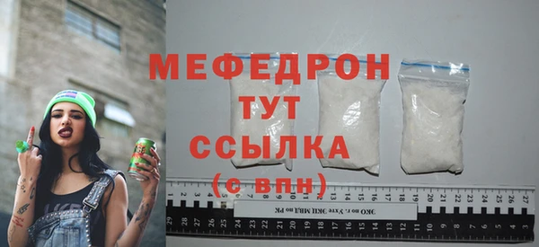 прущие крисы Приозерск