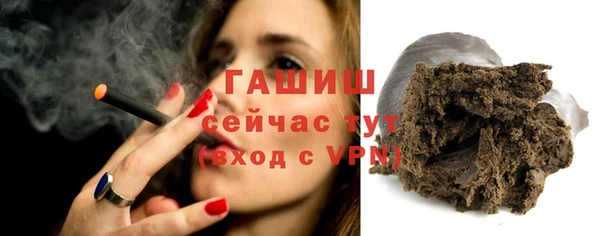 кокаин колумбия Балабаново