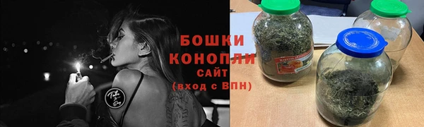 кокаин колумбия Балабаново