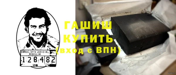 МДПВ Баксан