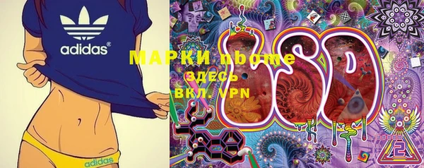 МДПВ Баксан