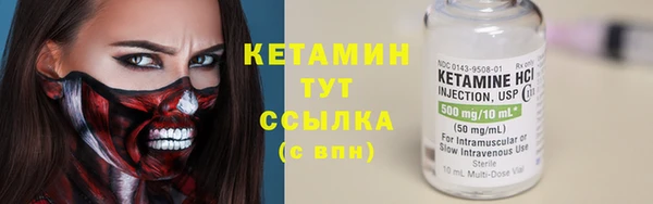 кокаин колумбия Балабаново
