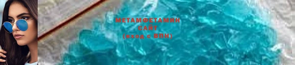 кокаин колумбия Балабаново