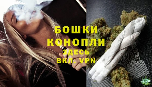каннабис Пролетарск