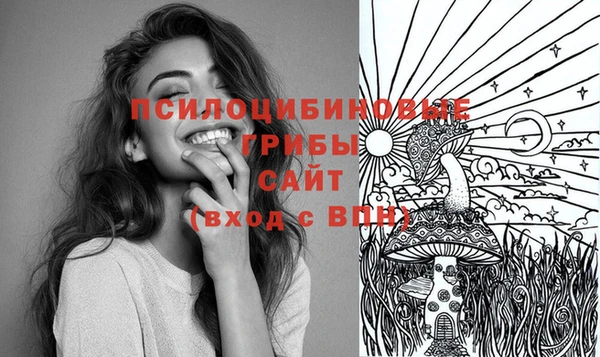 мефедрон мука Балахна