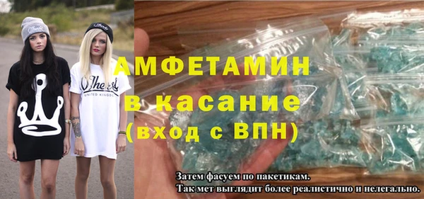 МДПВ Баксан