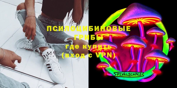 кокаин колумбия Балабаново