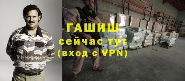 кокаин колумбия Балабаново