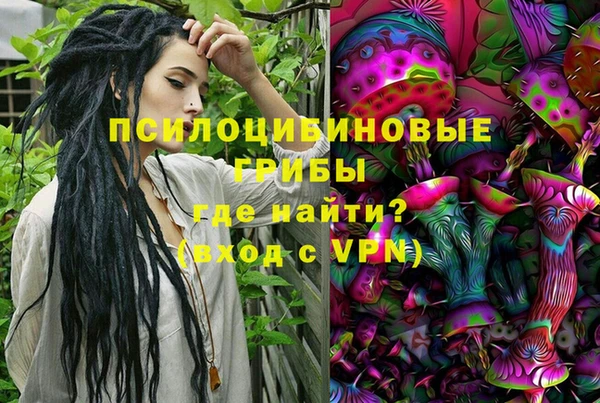 мефедрон мука Балахна