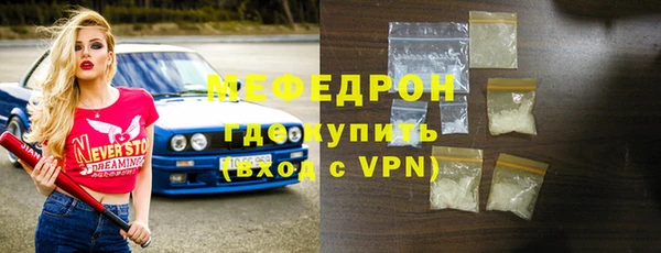 МДПВ Баксан