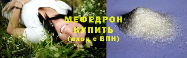 кокаин колумбия Балабаново
