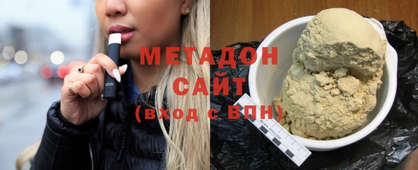 МДПВ Баксан