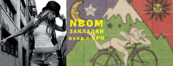 кокаин колумбия Балабаново