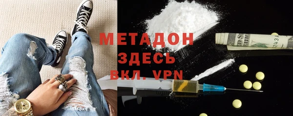 МДПВ Баксан