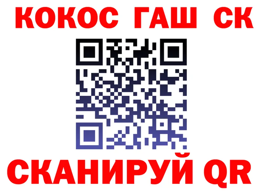 ТГК Wax вход маркетплейс OMG Суворов
