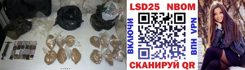 Лсд 25 экстази ecstasy  цена наркотик  Суворов 