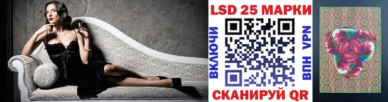 блэк спрут ссылки  Суворов  Марки N-bome 1500мкг 
